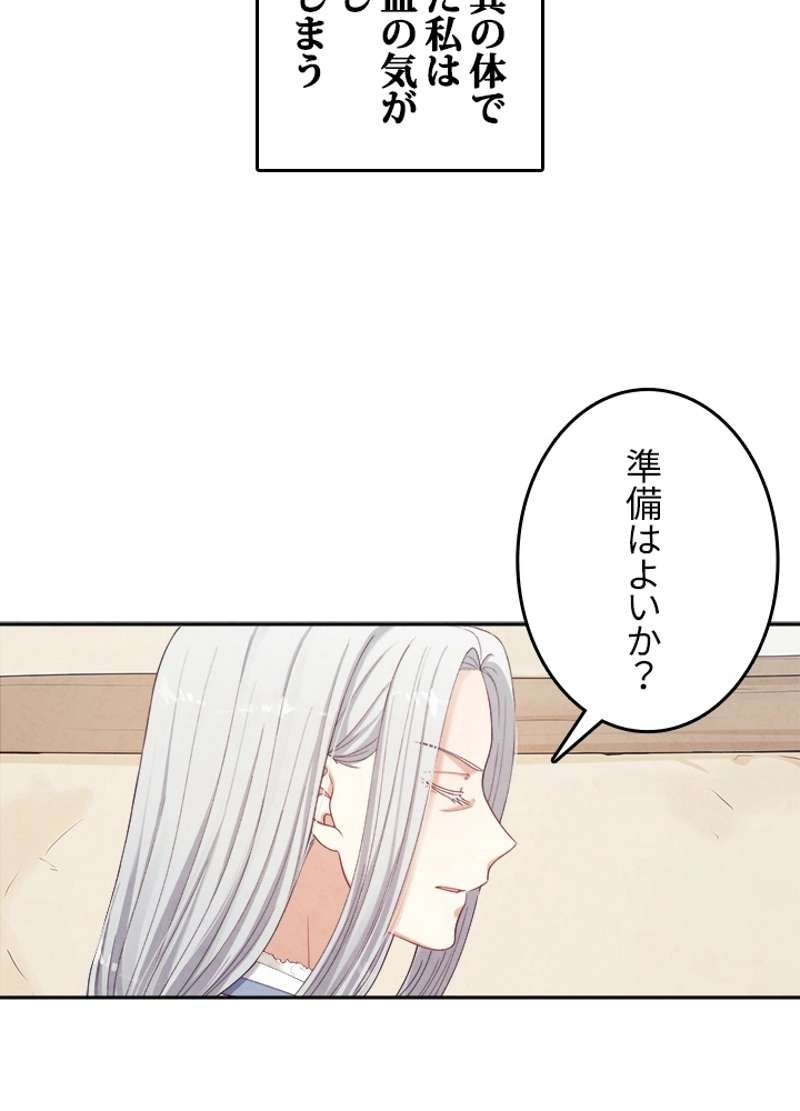 P83