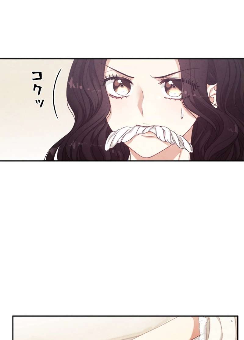 P84