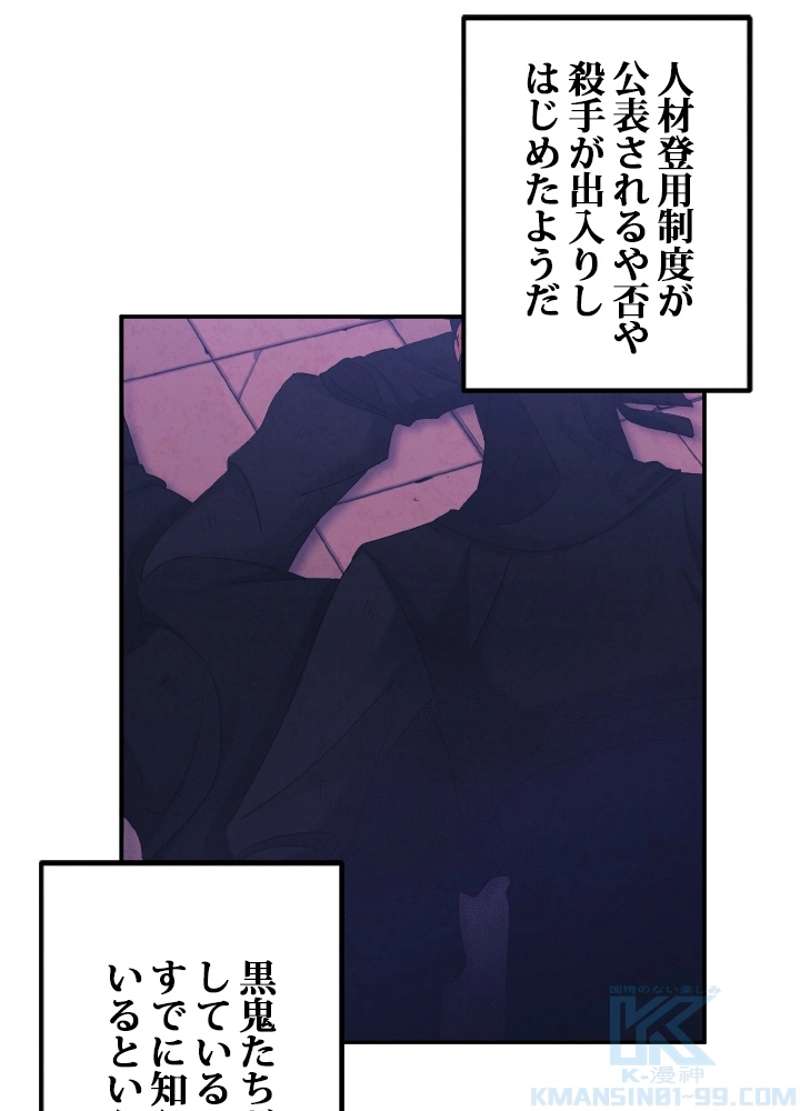 P34