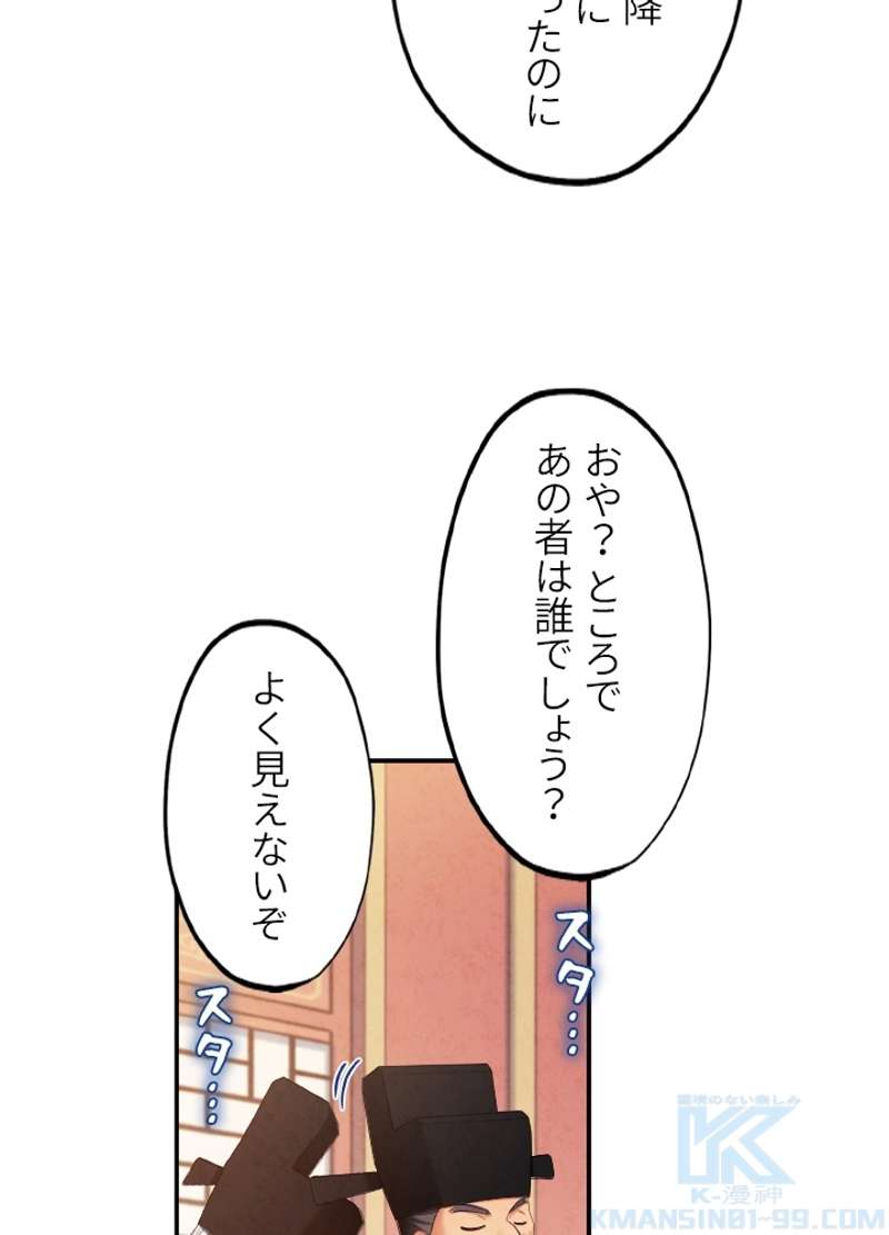 P55