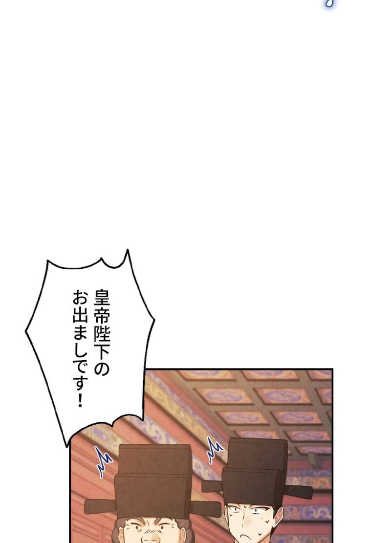 P59