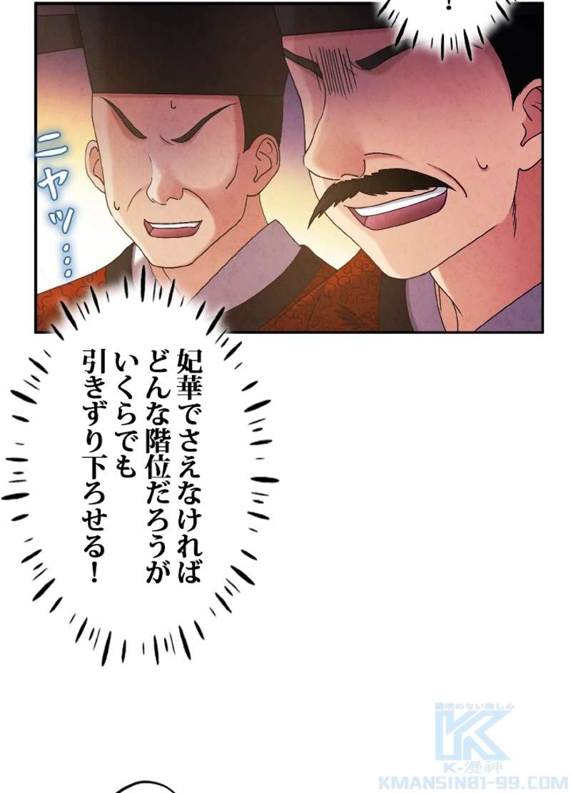 P67
