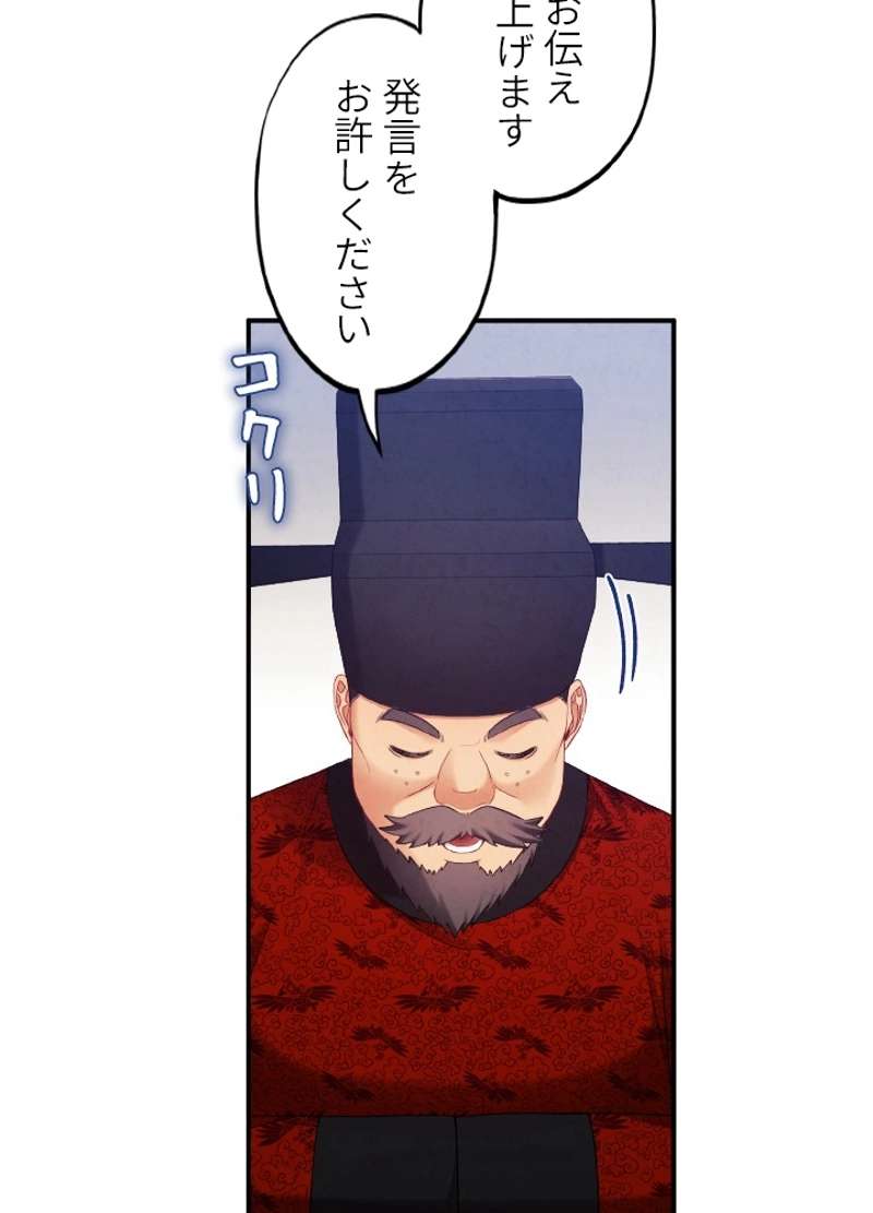 P69