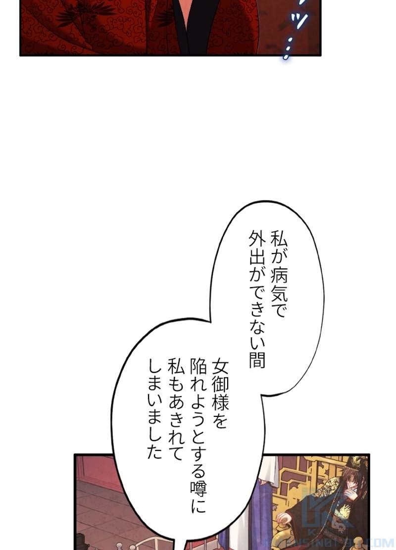 P73