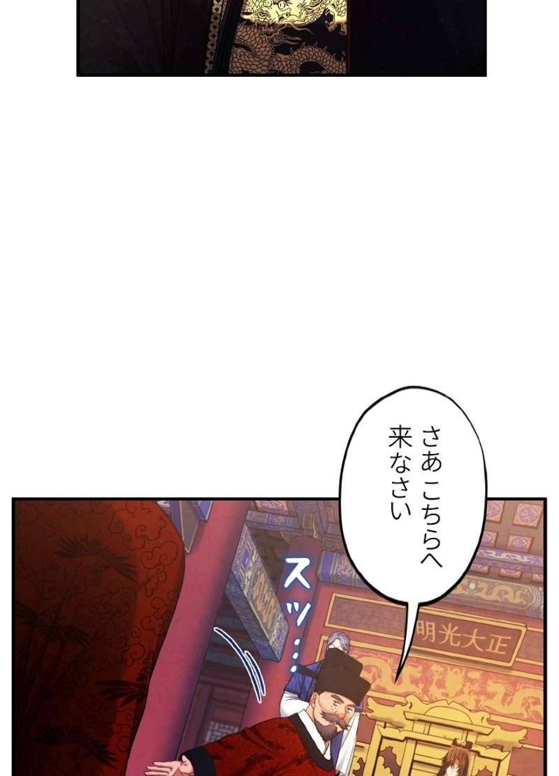 P78