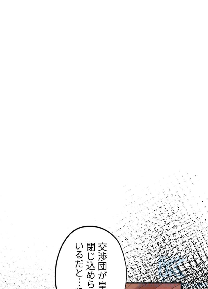 P82