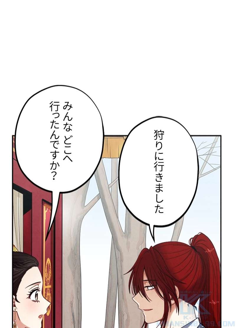 P52
