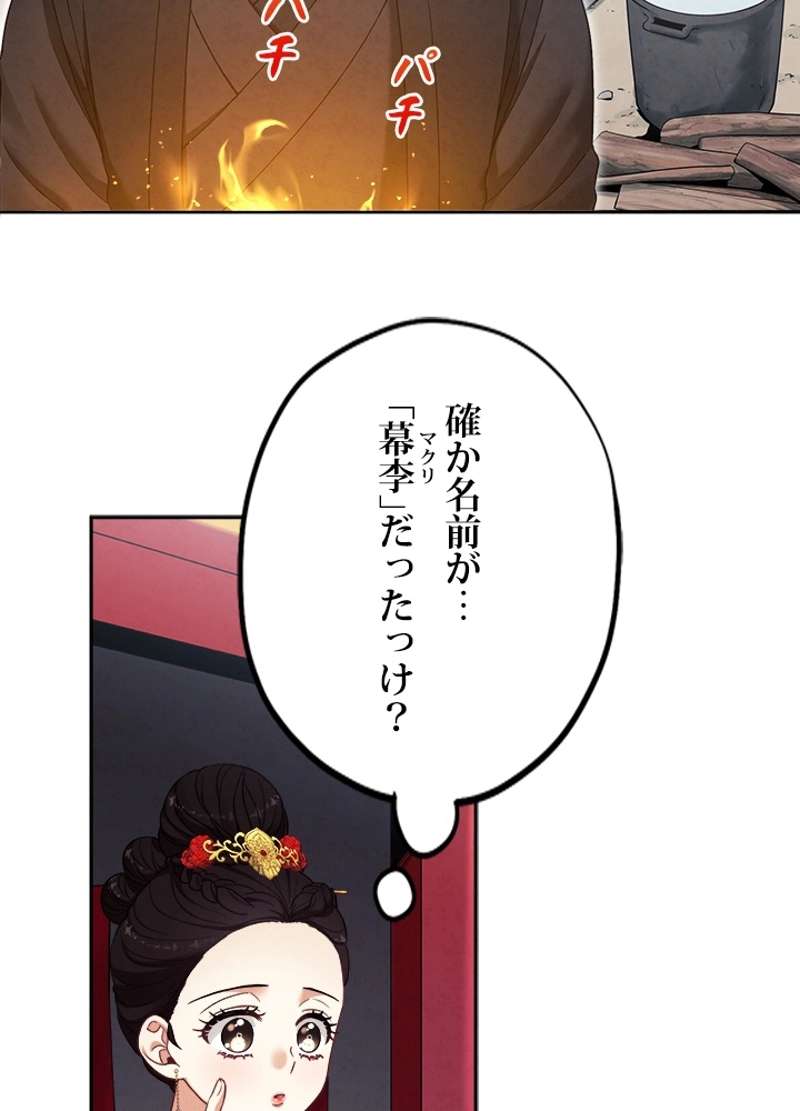 P59