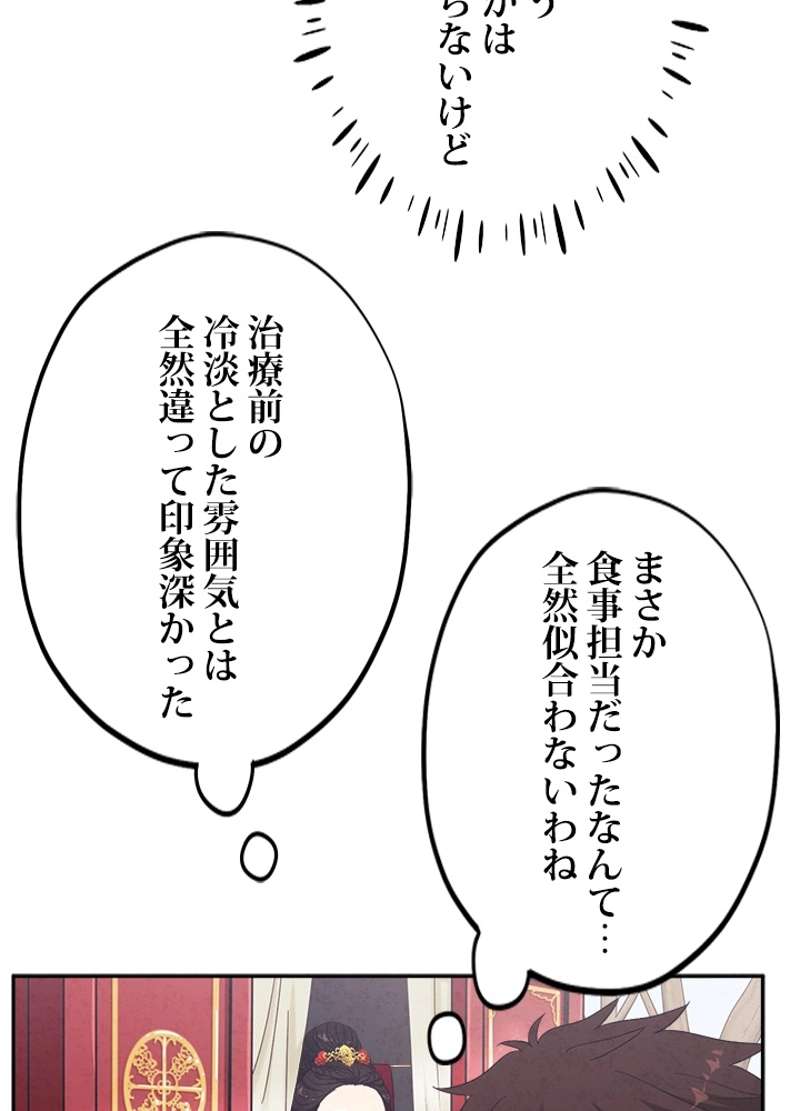 P62