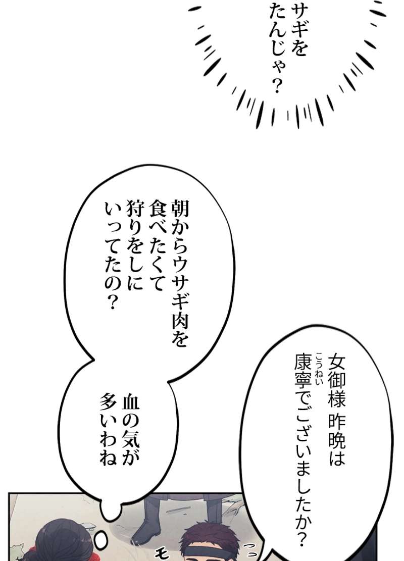 P66