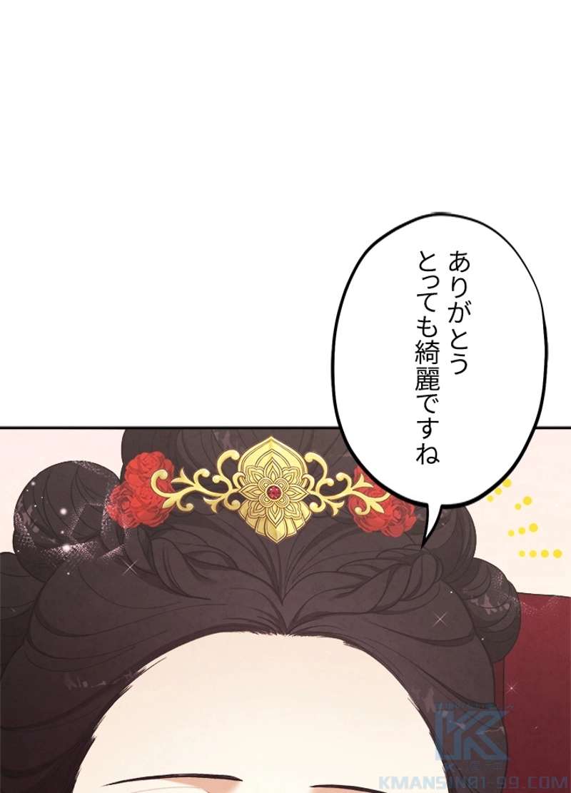 P73