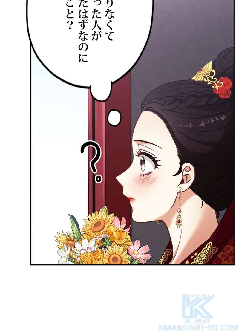 P82