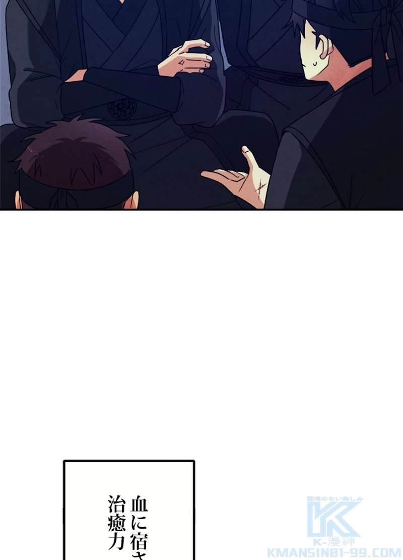 P88