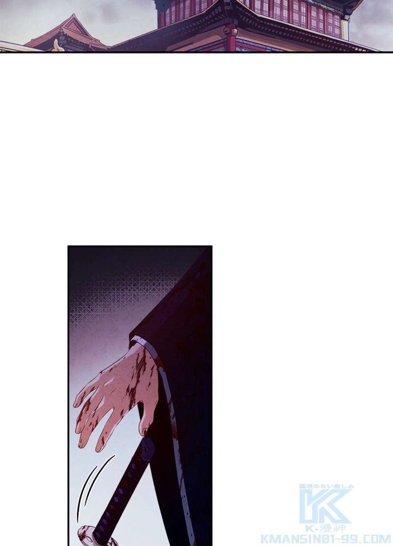 P97