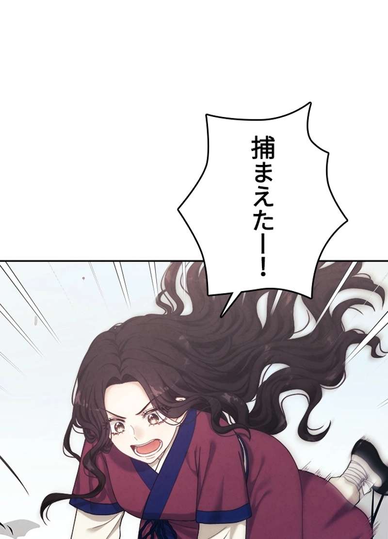 P59
