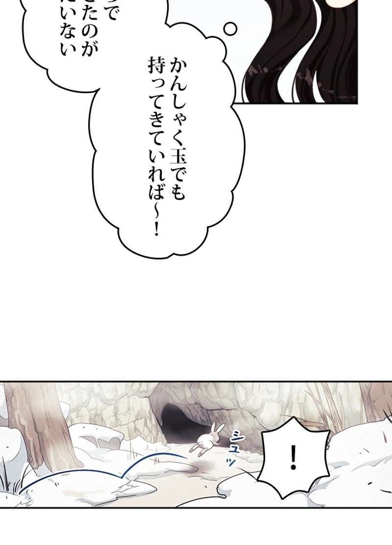 P65