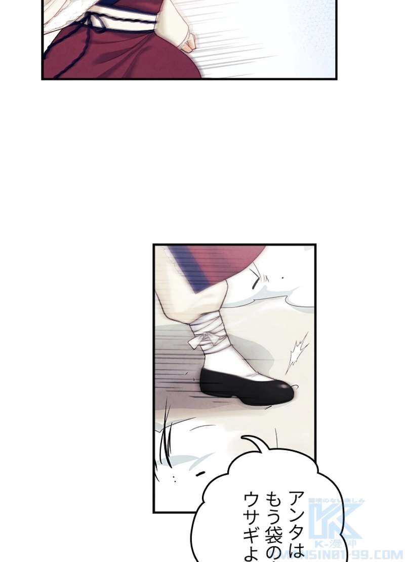 P67