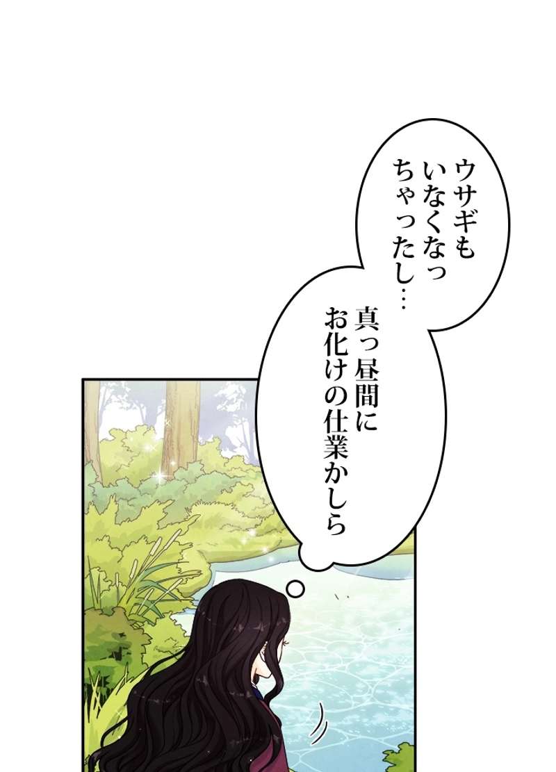 P78