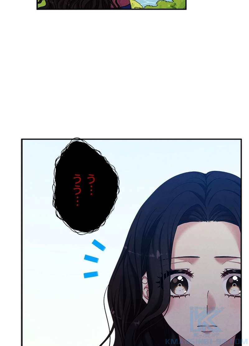 P79