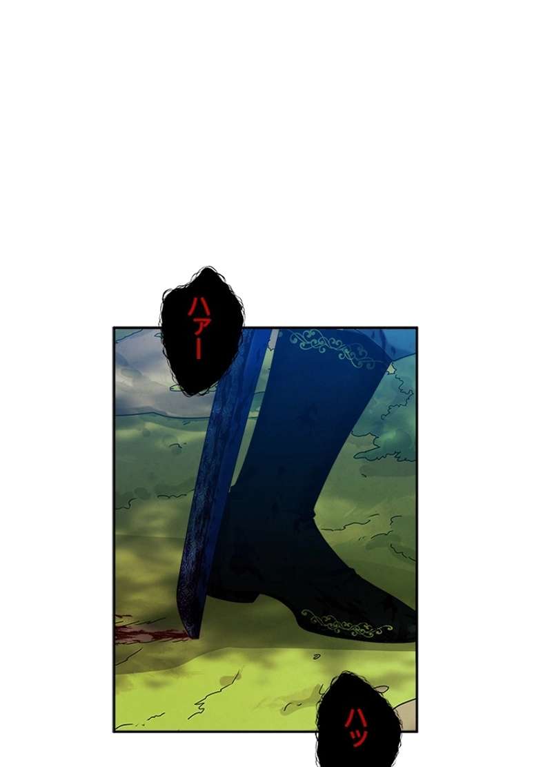 P81