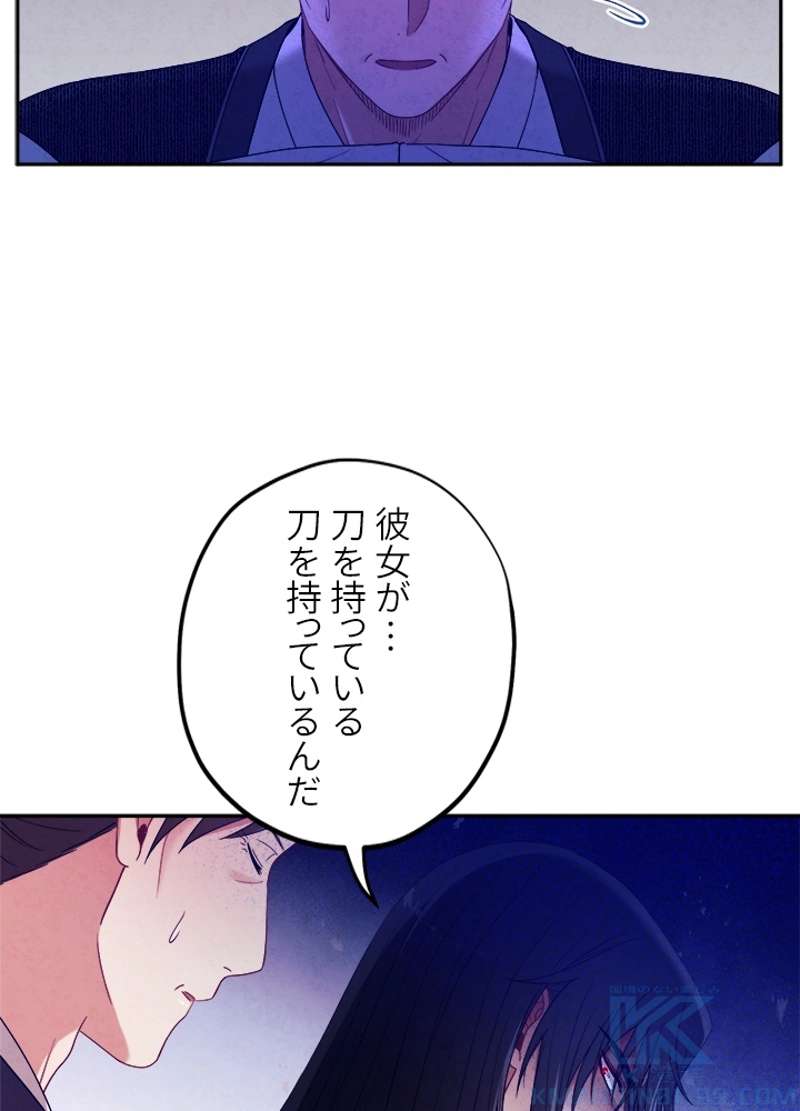 P67