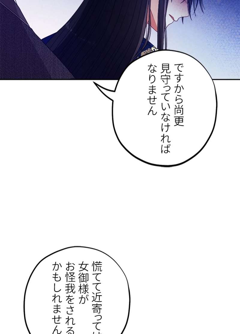P68