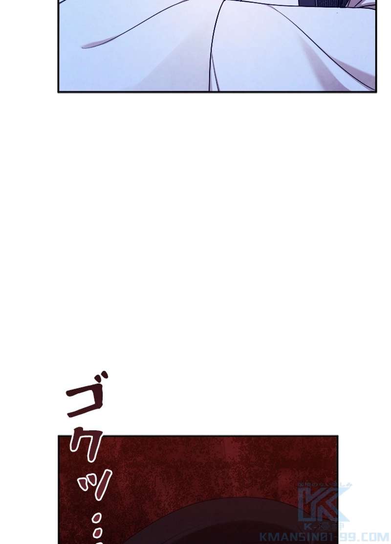 P79