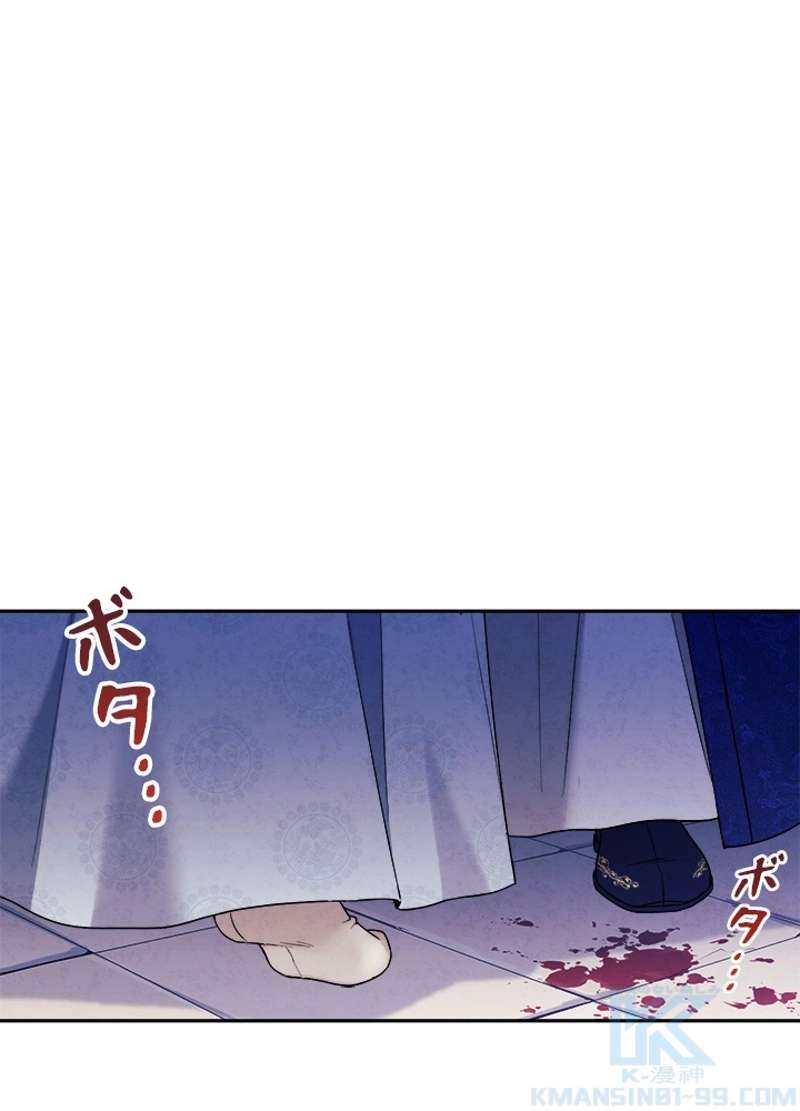 P88
