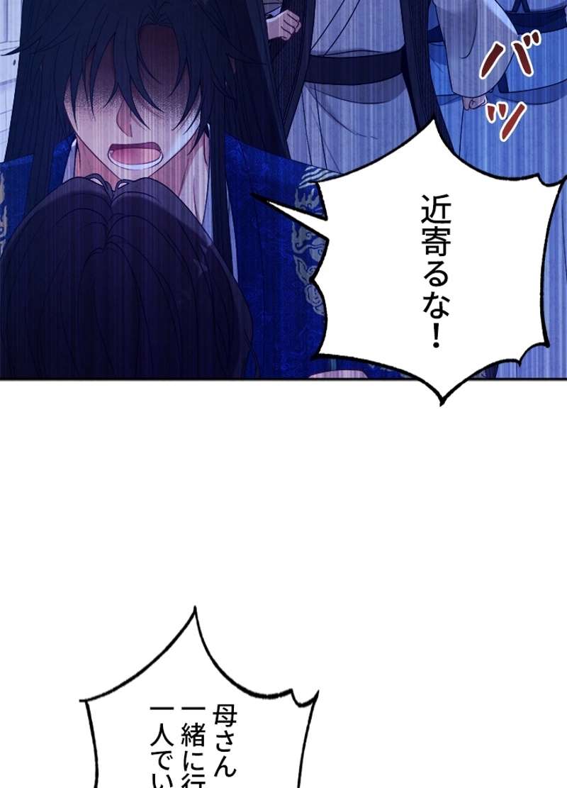 P92