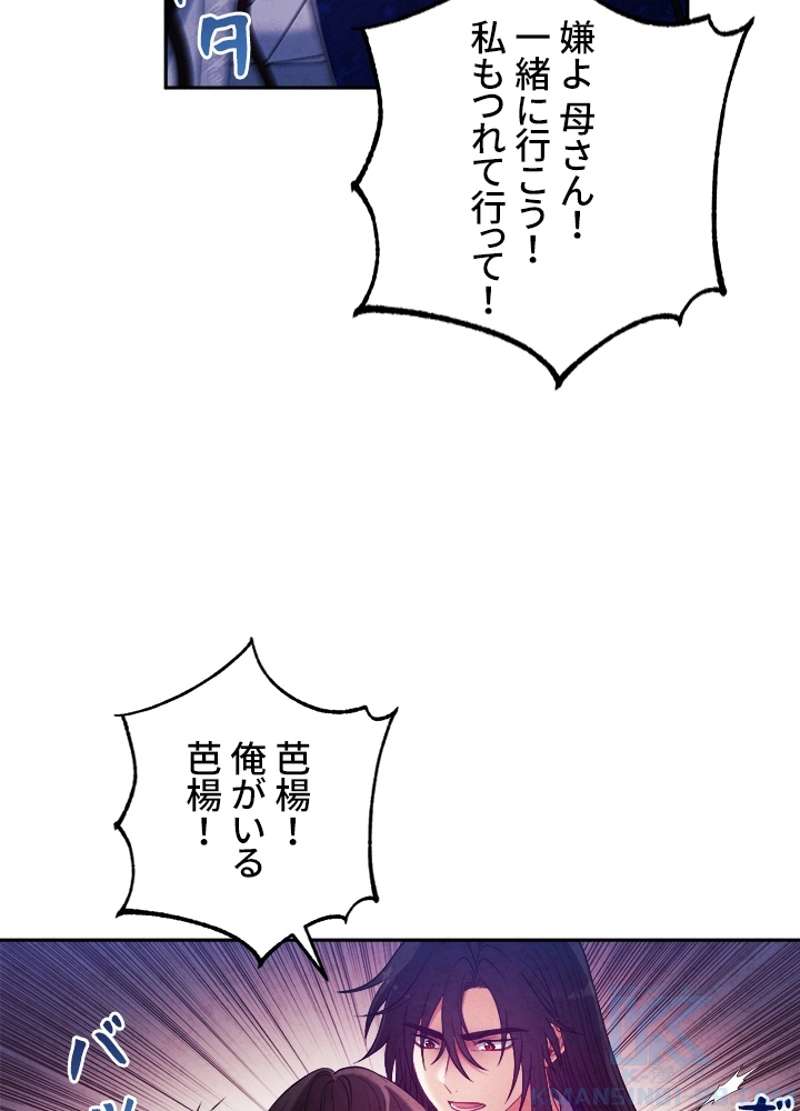 P94