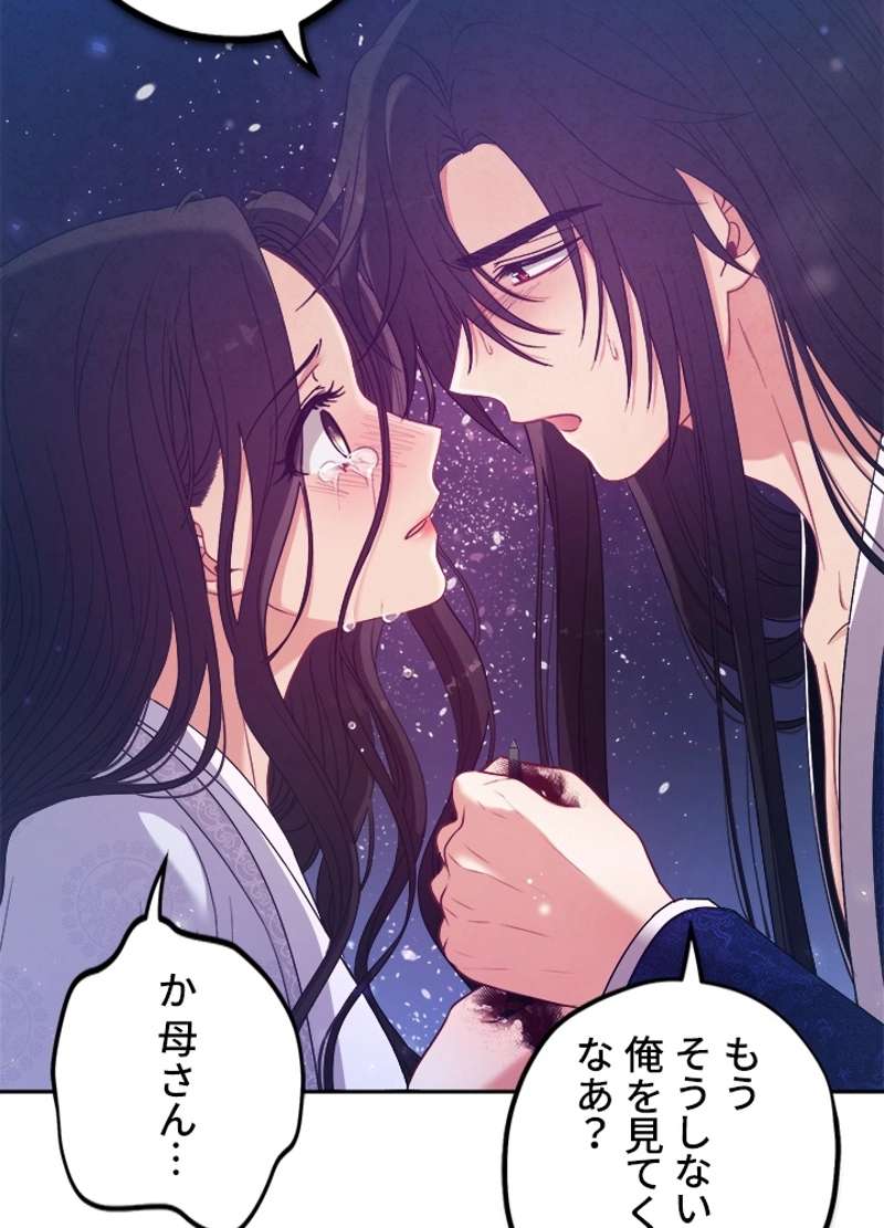 P99