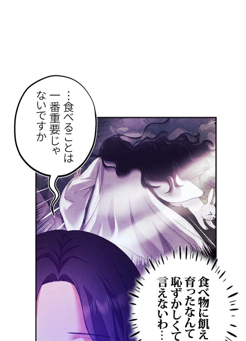 P48
