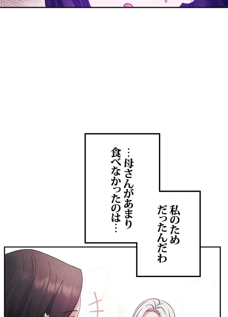 P57