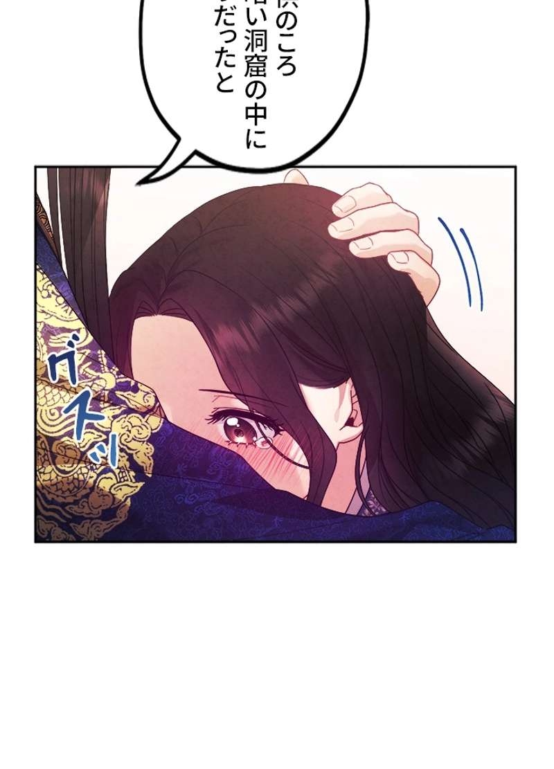 P66