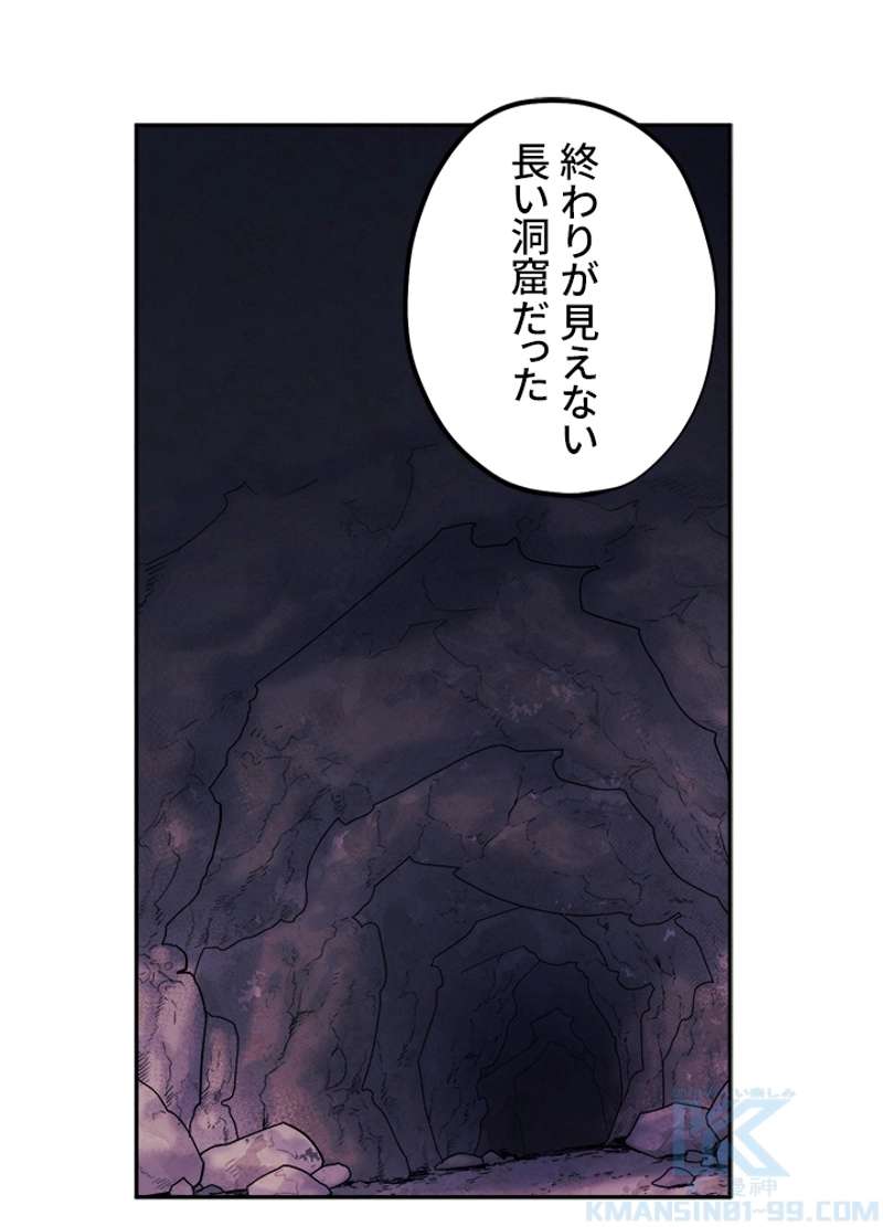 P67