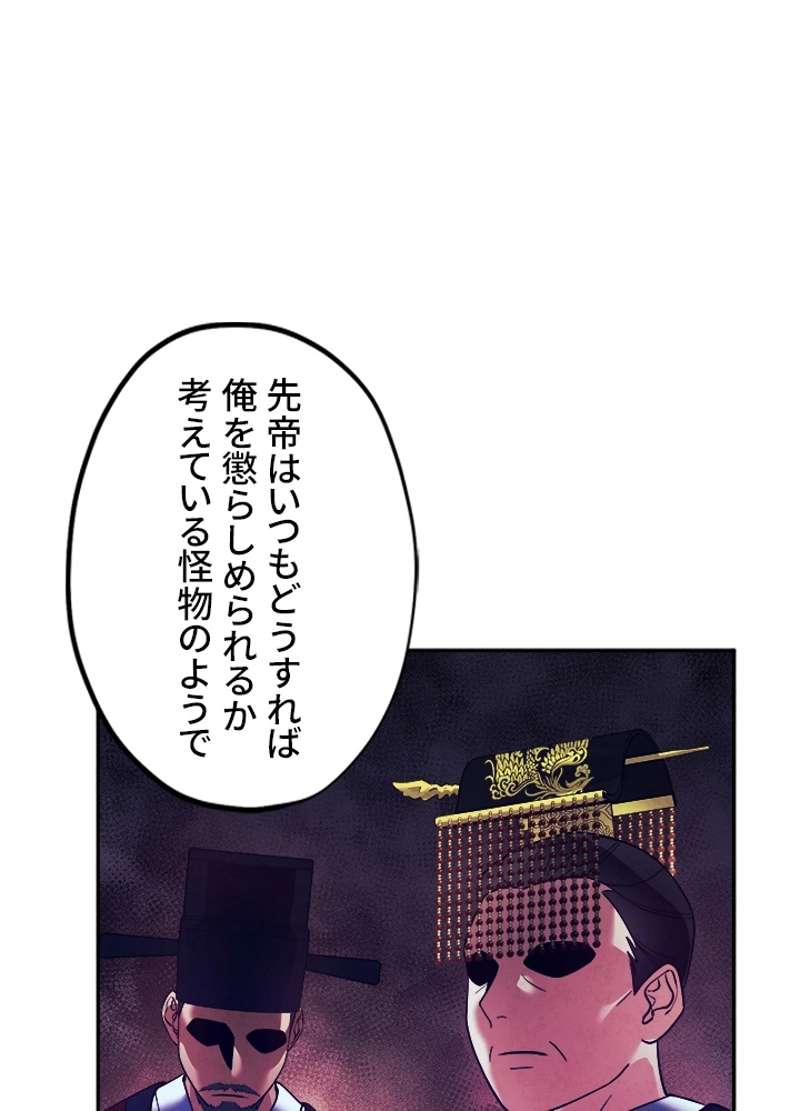 P68