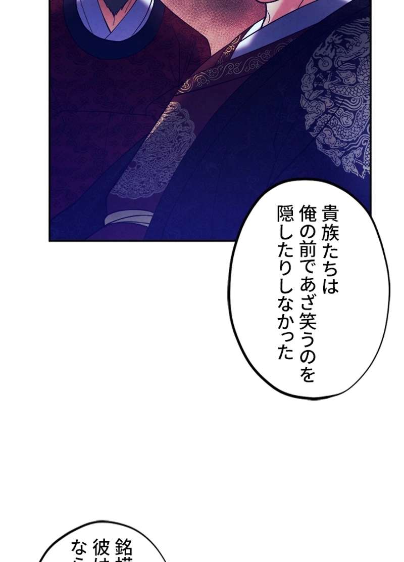 P69