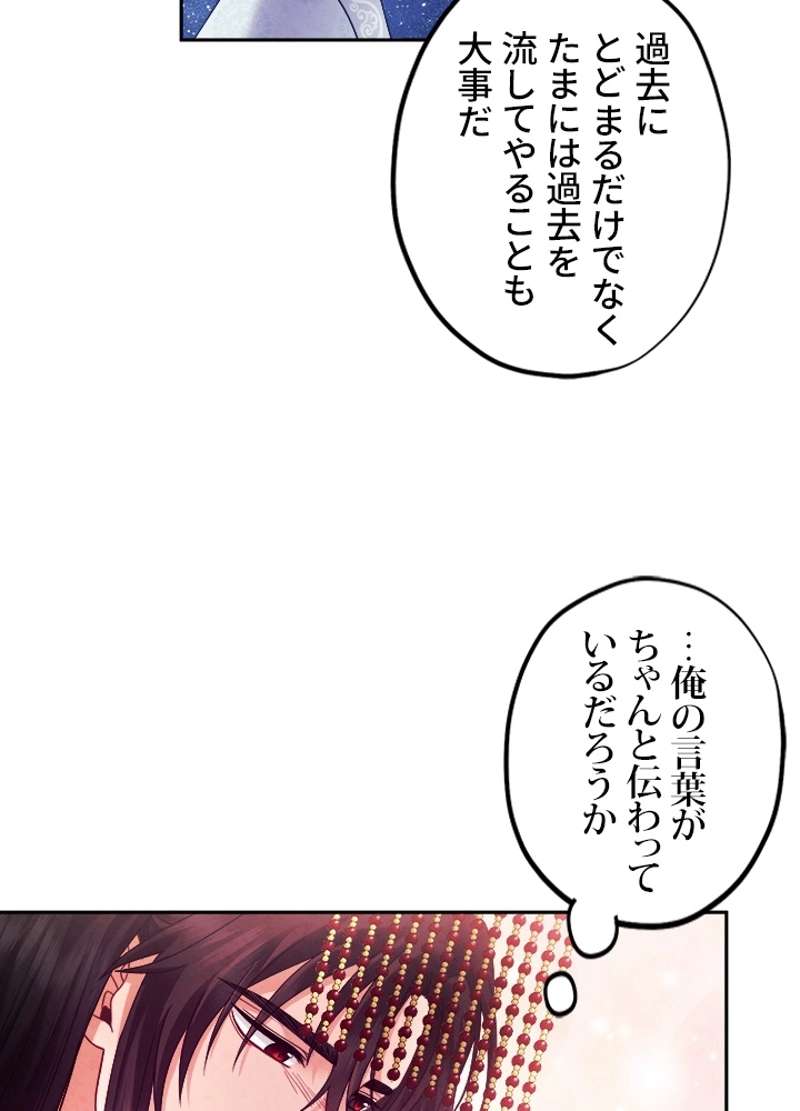 P78