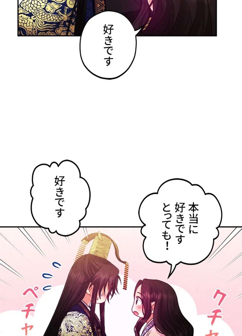 P83