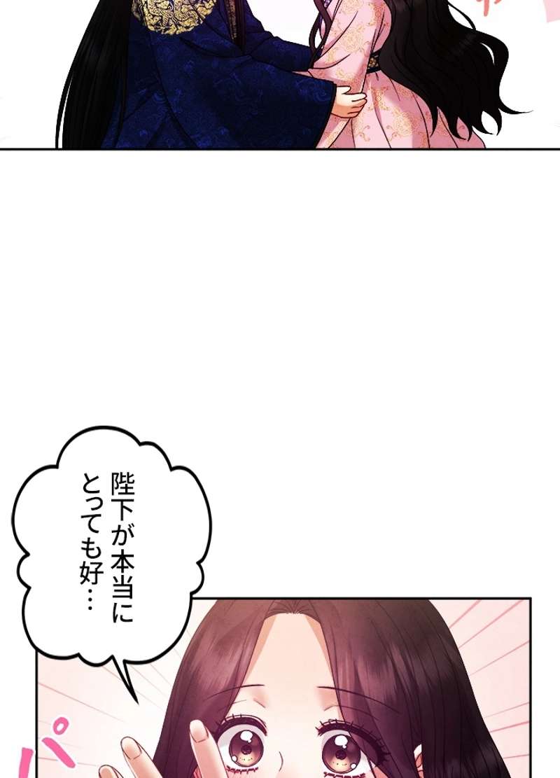 P84