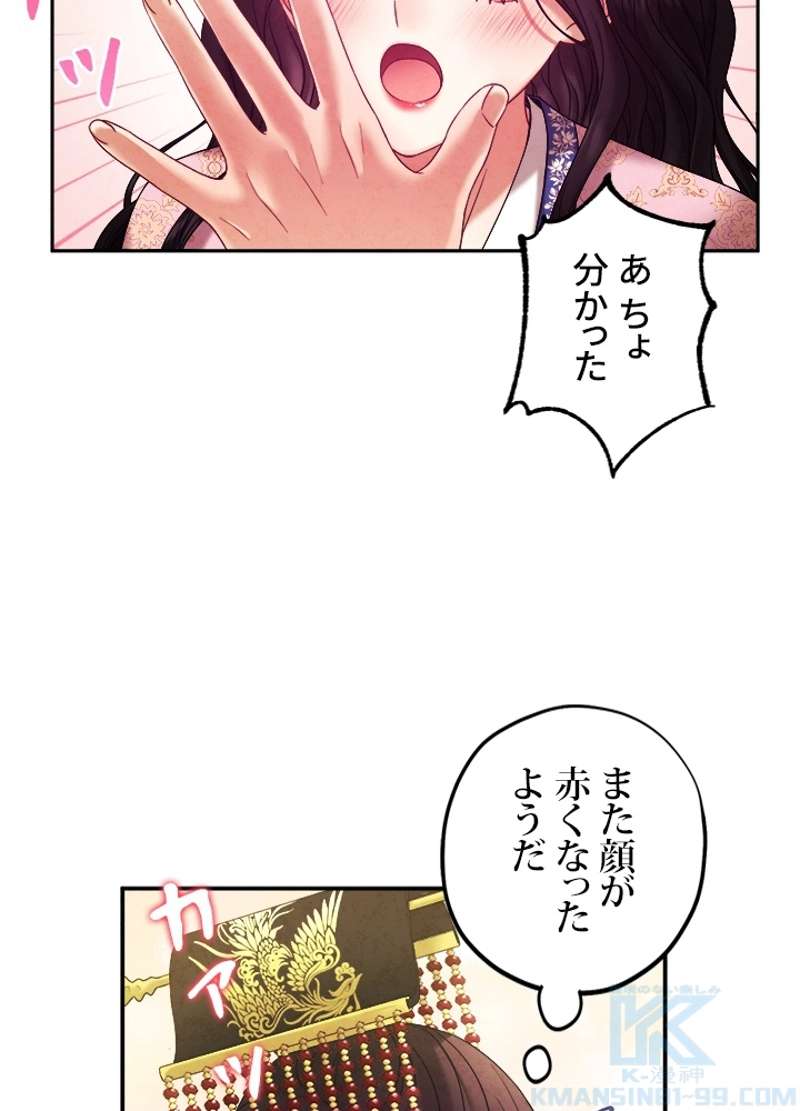 P85