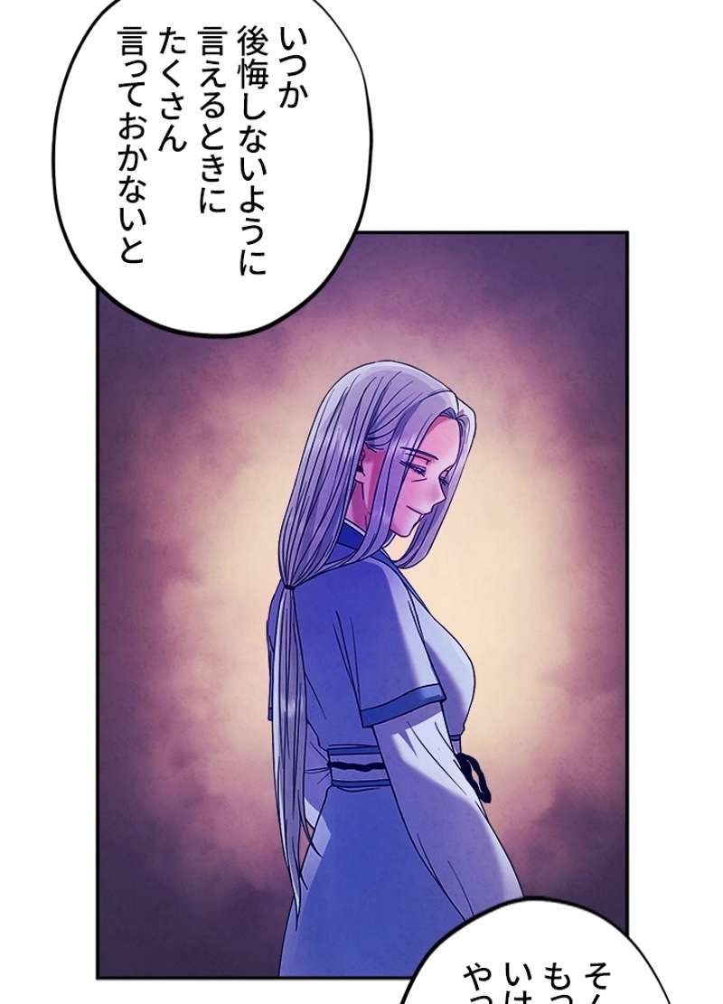 P89