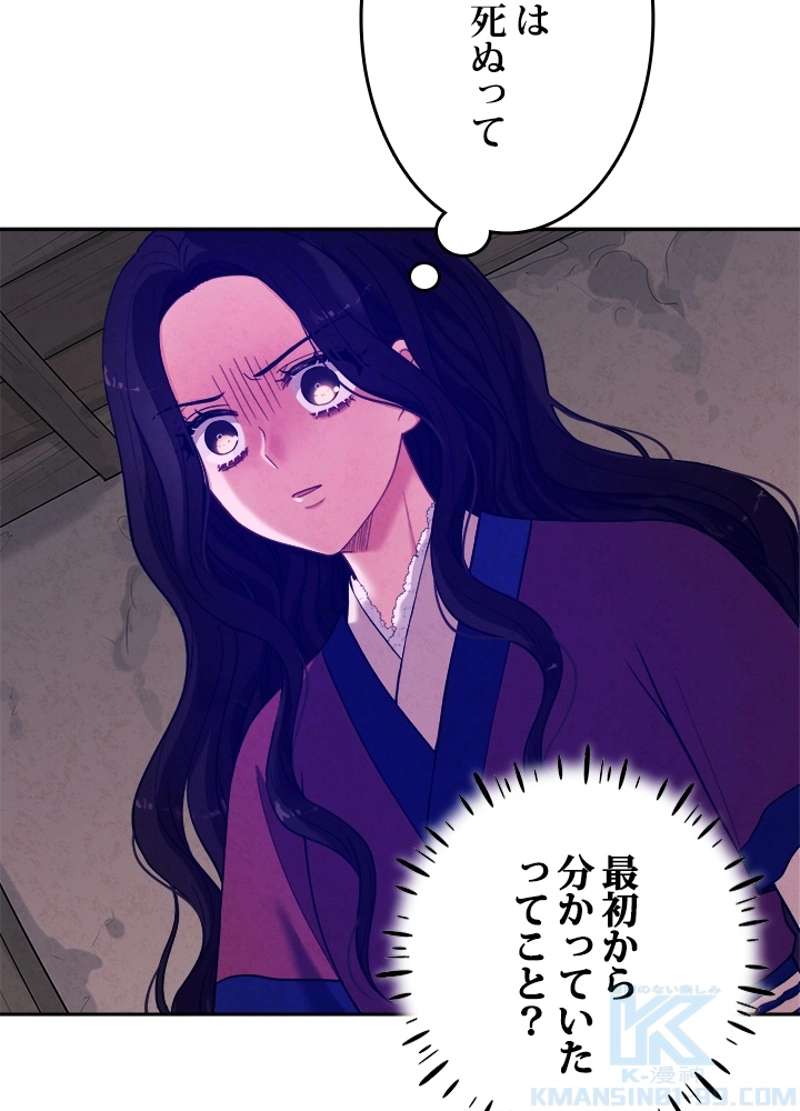 P43