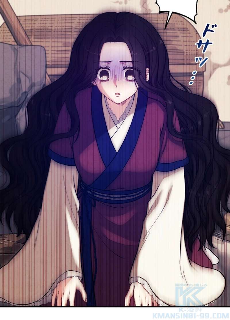 P49