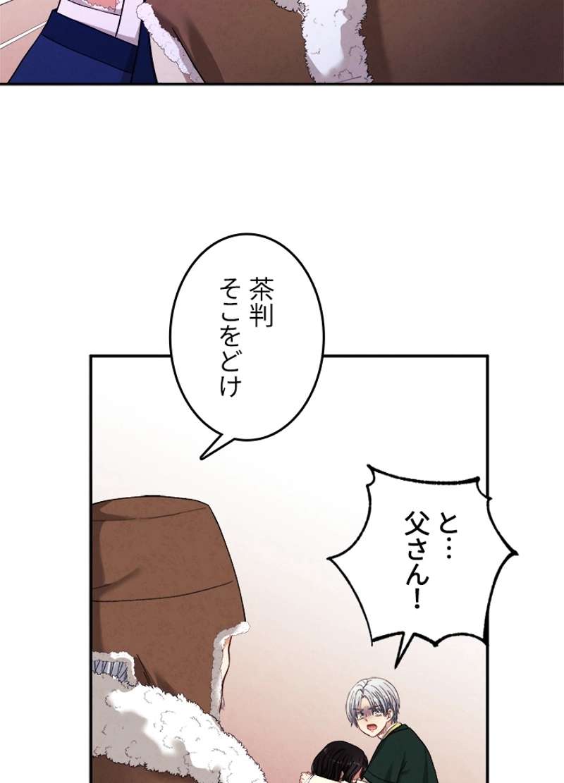P57