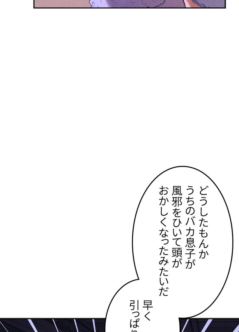 P63