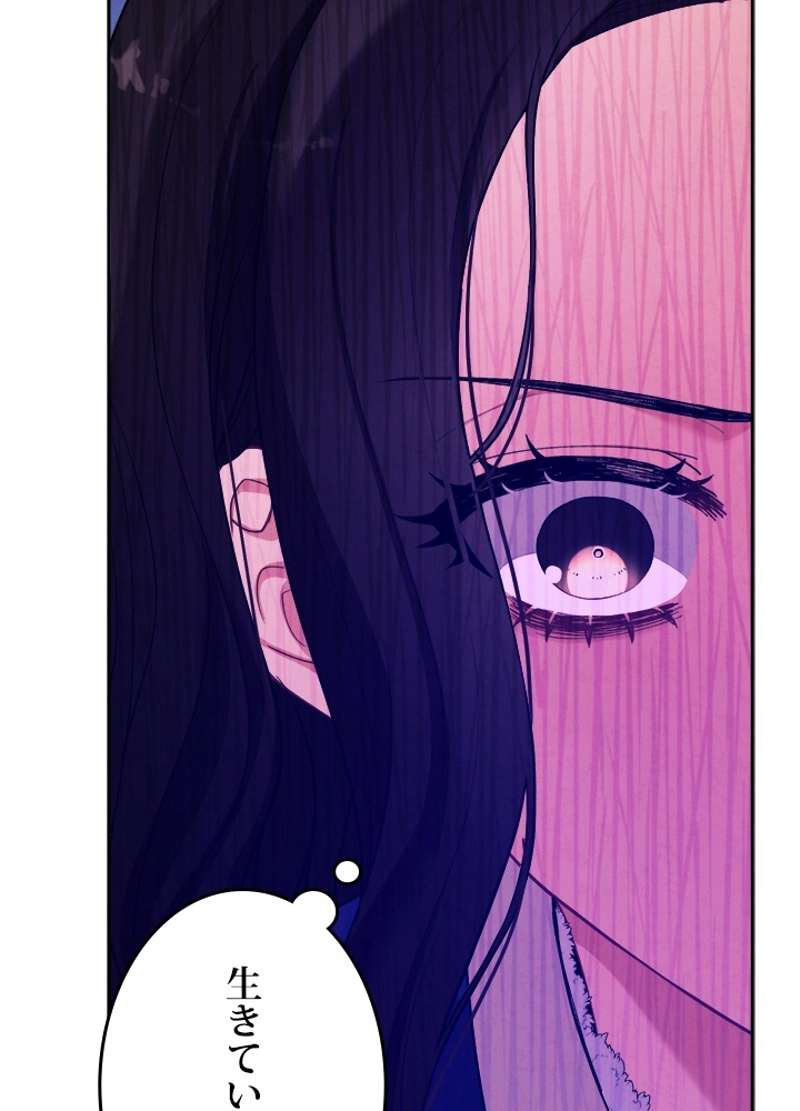 P71
