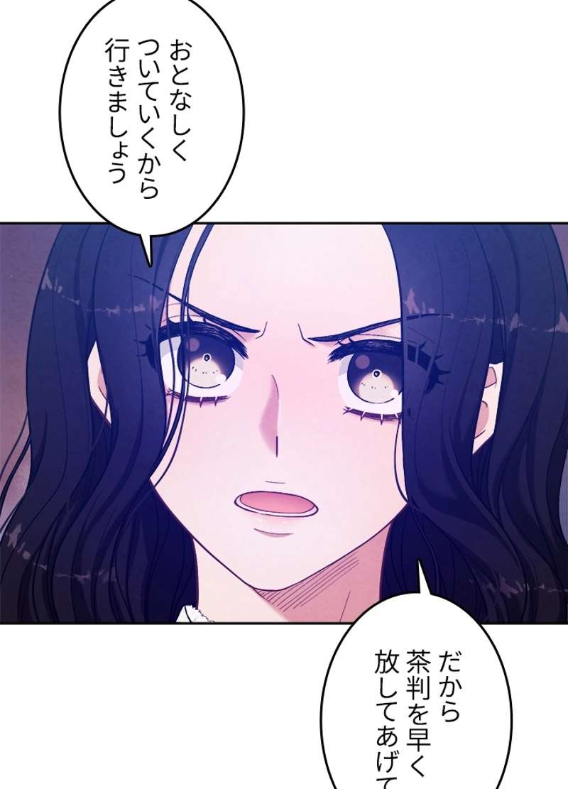 P80