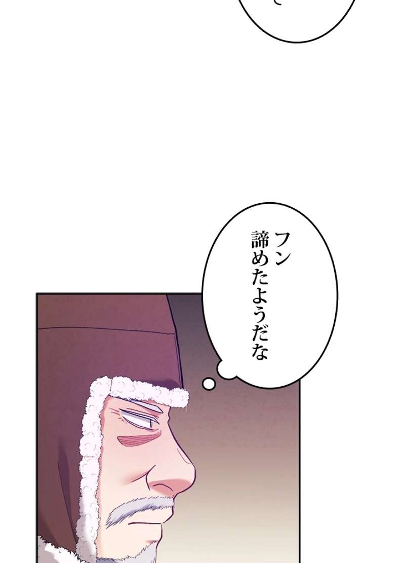 P81