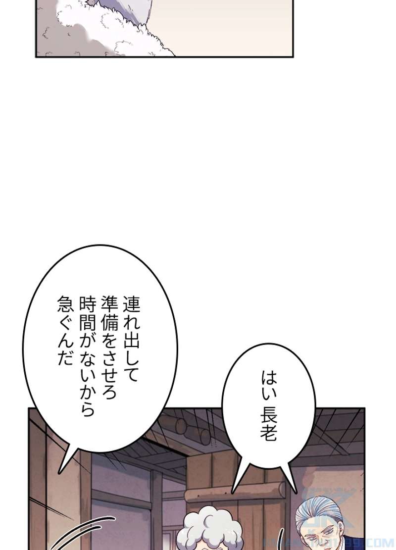 P82